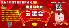 <strong>这已然成为行业中趋向</strong>